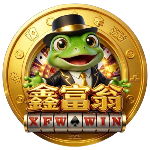 鑫富翁娛樂城品牌吉祥物